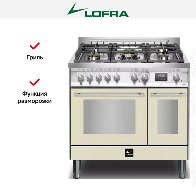 Варочный центр Lofra PBID96MFTE/AEO (preview 9)