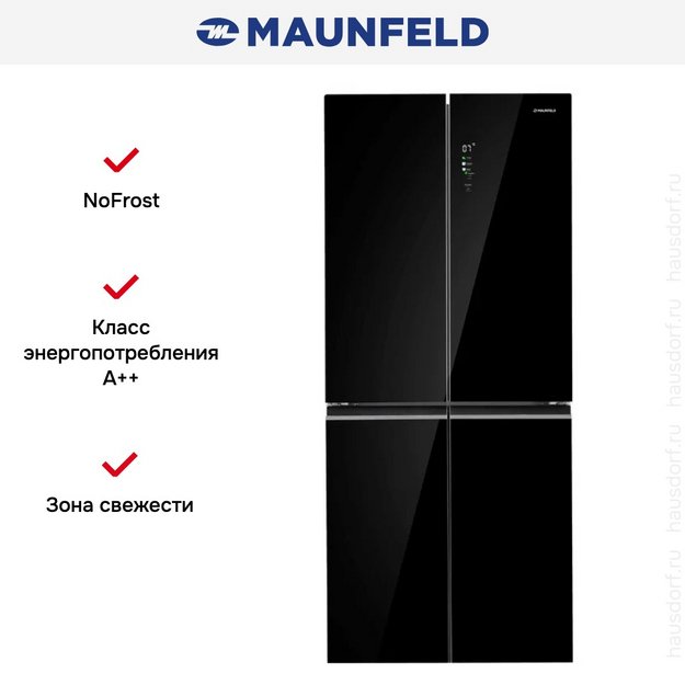 Холодильник Maunfeld MFF192NFB01 Inverter (preview 11)