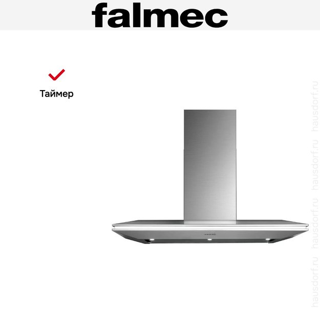 Вытяжка Falmec Stealth 90 ix (800) ECP (фото 7) Вытяжка Falmec Stealth 90 ix (800) ECP (preview 7)
