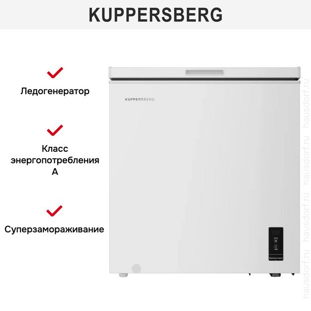 Морозильная камера Kuppersberg FLCF 200 W (preview 8)