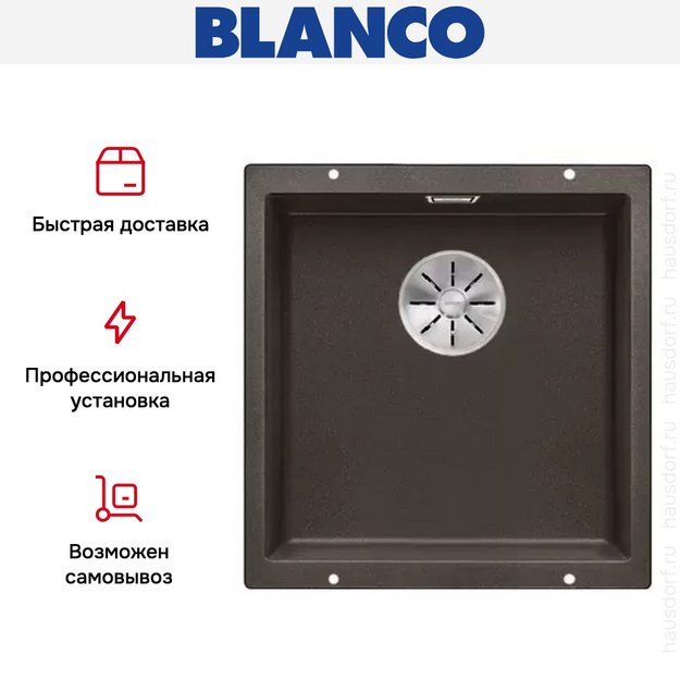 Мойка Blanco SUBLINE 400-U SILGRANIT отводная арматура InFino® кофе (preview 5)