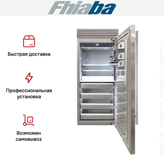 Встраиваемая морозильная камера Fhiaba XS900FZ6 (preview 3)