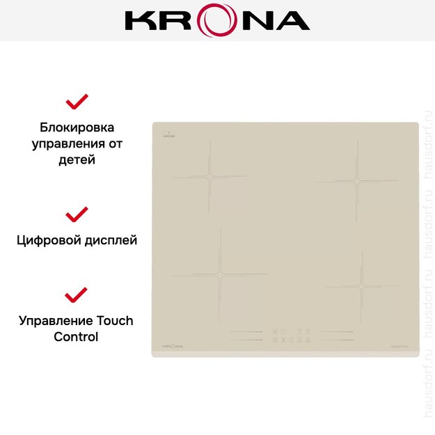 Варочная поверхность KRONA FARBE 60 IV (preview 16)