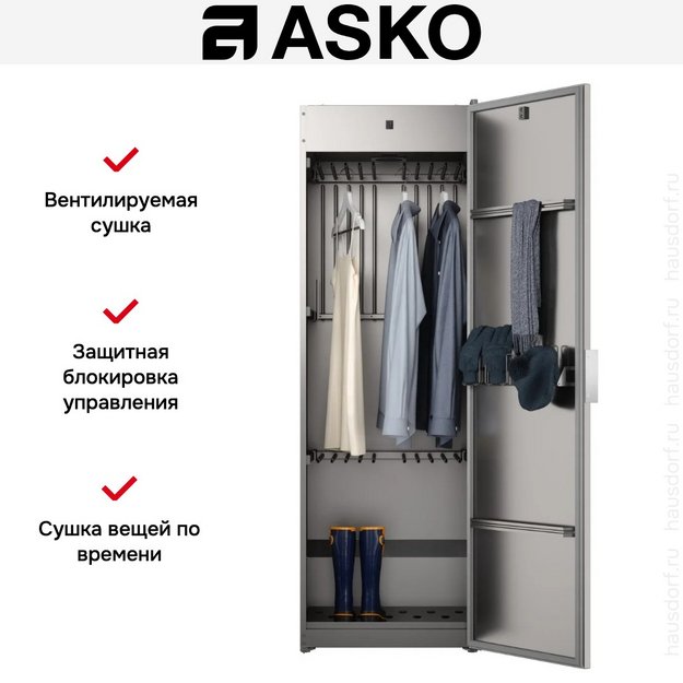 Сушильный шкаф Asko DC7784V.T (preview 7)