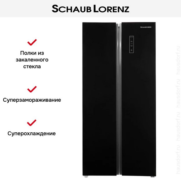 Холодильник Schaub Lorenz SLU S473GY4EI (preview 23)