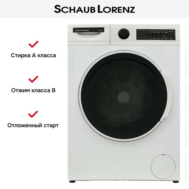 Стиральная машина Schaub Lorenz SLW TC8131 (preview 11)