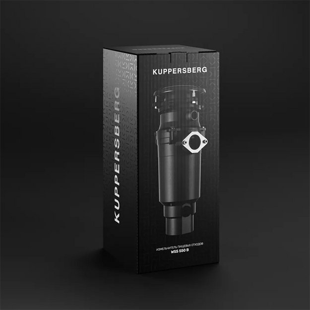 Измельчитель отходов Kuppersberg WSS 550 B (preview 9)