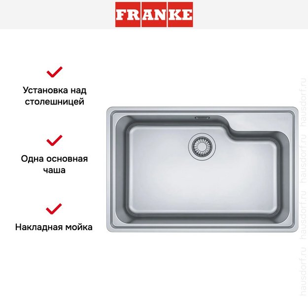 Мойка Franke BCX 610-74 TL сталь (preview 6)