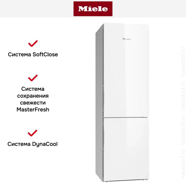 Холодильник Miele KFN 29683 D BRWS новый с витрины (фото 5) Холодильник Miele KFN 29683 D BRWS новый с витрины (preview 5)