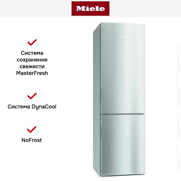 Холодильно-морозильная комбинация Miele KFN 29283 D edt/cs (preview 6)