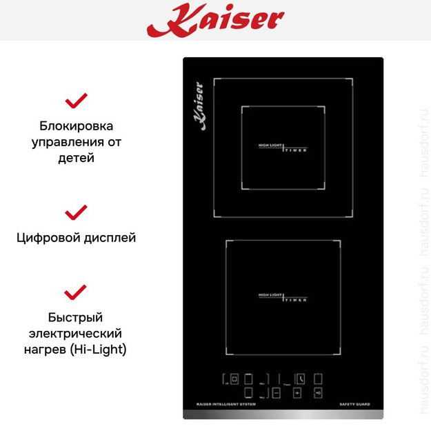 Электрическая варочная поверхность Kaiser KCT 3721 F (preview 6)