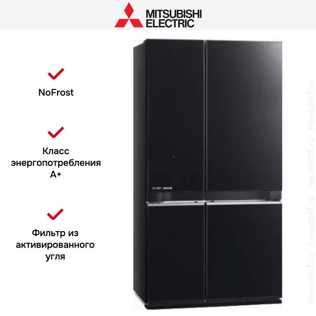 Холодильник Mitsubishi Electric MR-LR78EN-GBK-R (фото 5) Холодильник Mitsubishi Electric MR-LR78EN-GBK-R (preview 5)