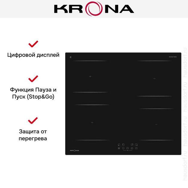 Варочная панель KRONA REMO 60 BL (preview 6)