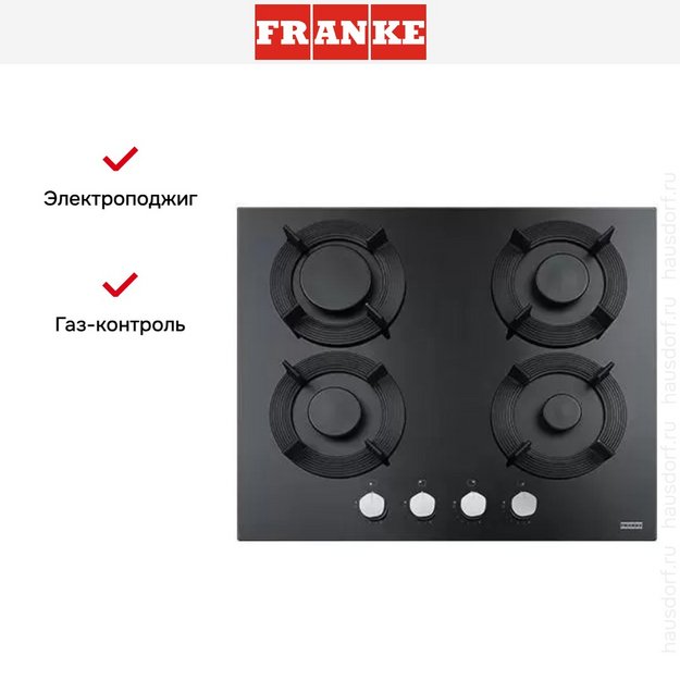 Варочная панель Franke FHMF 604 4G C BK (preview 3)