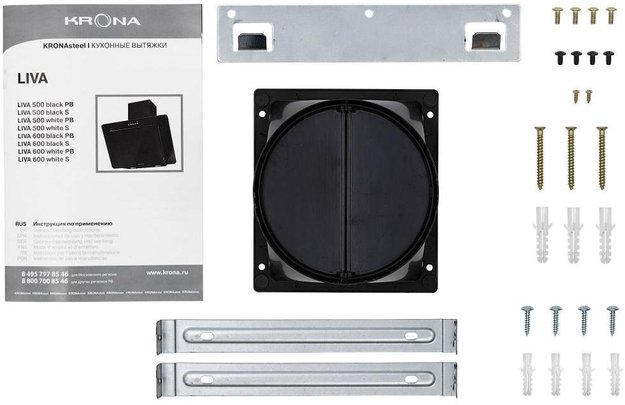 Вытяжка Krona Liva 600 black PB (фото 11) Вытяжка Krona Liva 600 black PB (preview 11)