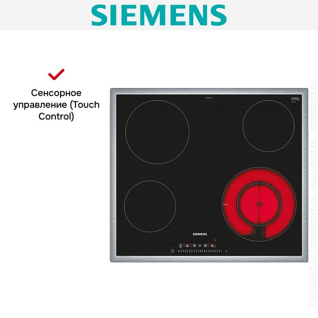 Электрическая варочная панель Siemens ET645FFN1E (preview 4)