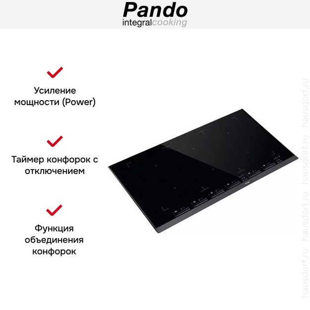 Варочная панель Pando PI-3500 Airlink (preview 7)