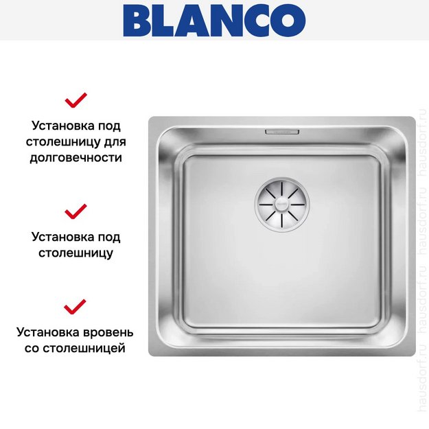 Мойка BLANCO SOLIS 450-IF нержавеющая сталь (preview 7)