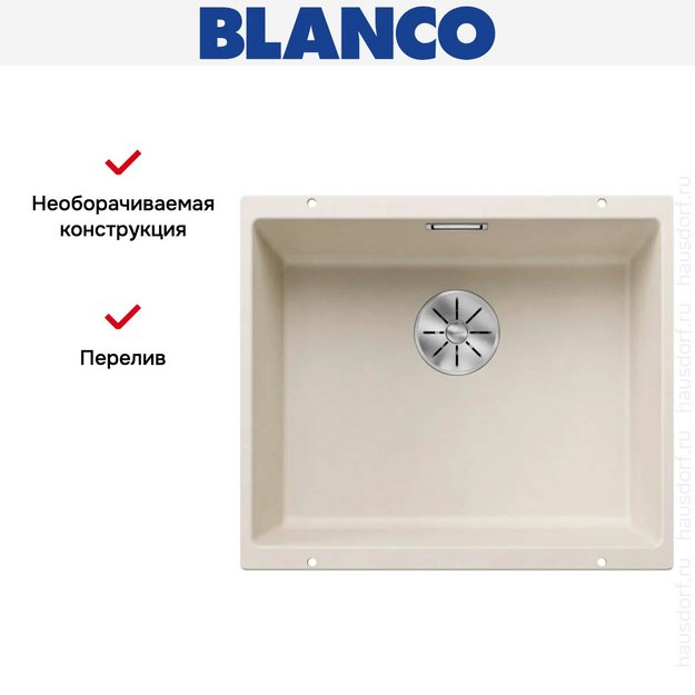 Мойка BLANCO SUBLINE 500-U Silgranit мягкий белый (preview 7)