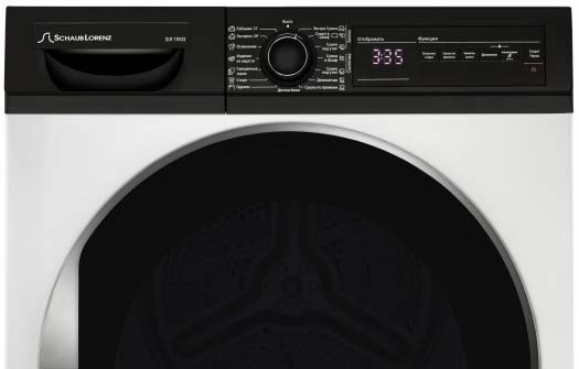 Сушильная машина Schaub Lorenz SLR TB922 (preview 5)