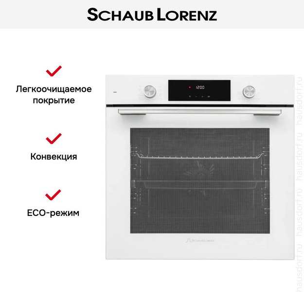 Духовой шкаф Schaub Lorenz SLB EL6418 (preview 13)