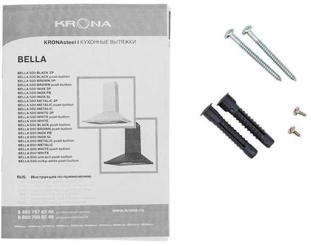 Вытяжка Krona BELLA 600 BLACK push button (фото 8) Вытяжка Krona BELLA 600 BLACK push button (preview 8)