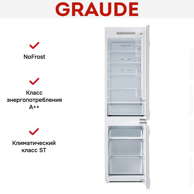 Встраиваемый холодильник Graude IKG 200.3 (preview 17)