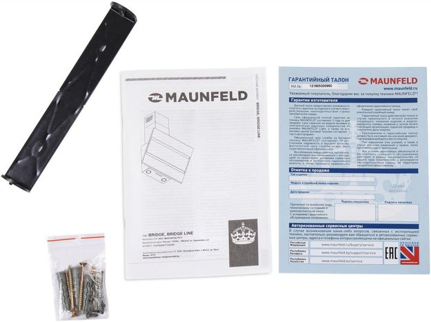 Кухонная вытяжка MAUNFELD Bridge 50 нержавеющая сталь\черное стекло (фото 15) Кухонная вытяжка MAUNFELD Bridge 50 нержавеющая сталь\черное стекло (preview 15)