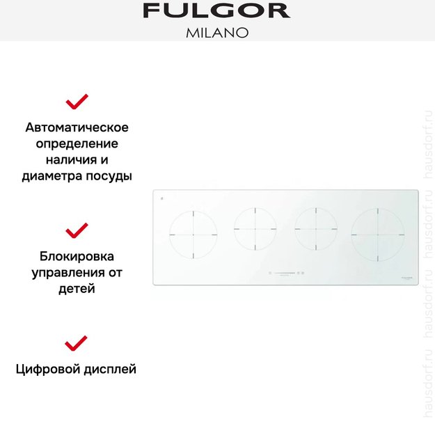 Индукционная варочная панель Fulgor Milano CH 1004 ID TS WH (фото 2) Индукционная варочная панель Fulgor Milano CH 1004 ID TS WH (preview 2)