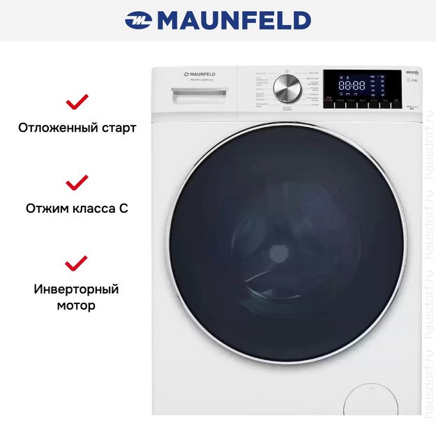 Стиральная машина Maunfeld MFWM148WH02 (preview 23)