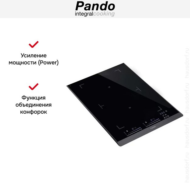 Индукционная варочная панель Pando PI-DOM (preview 7)