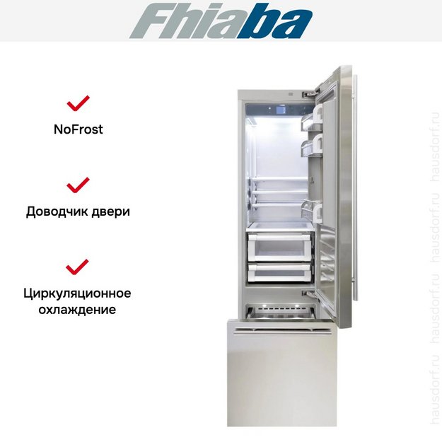 Встраиваемый холодильник Fhiaba KS600TST6 (preview 2)