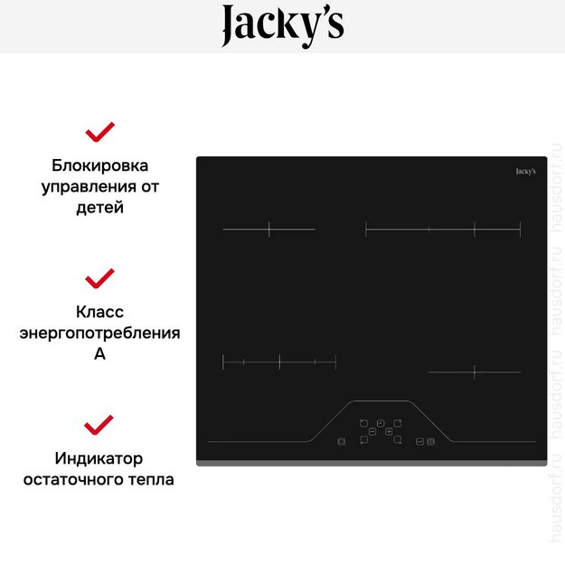 Варочная панель Jacky`s JH MB67 (preview 2)