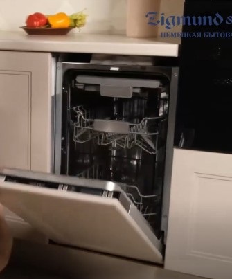Встраиваемая посудомоечная машина Zigmund Shtain DW 310.4 (video 2)