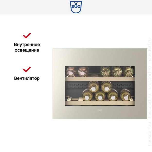 Встраиваемый винный шкаф V-ZUG WineCooler V4000 45 WC4T-51113 R Pearl mirror glass (preview 6)
