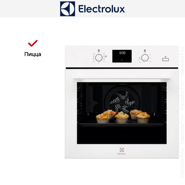 Духовой шкаф Electrolux OED 3H50 TW (фото 6) Духовой шкаф Electrolux OED 3H50 TW (preview 6)