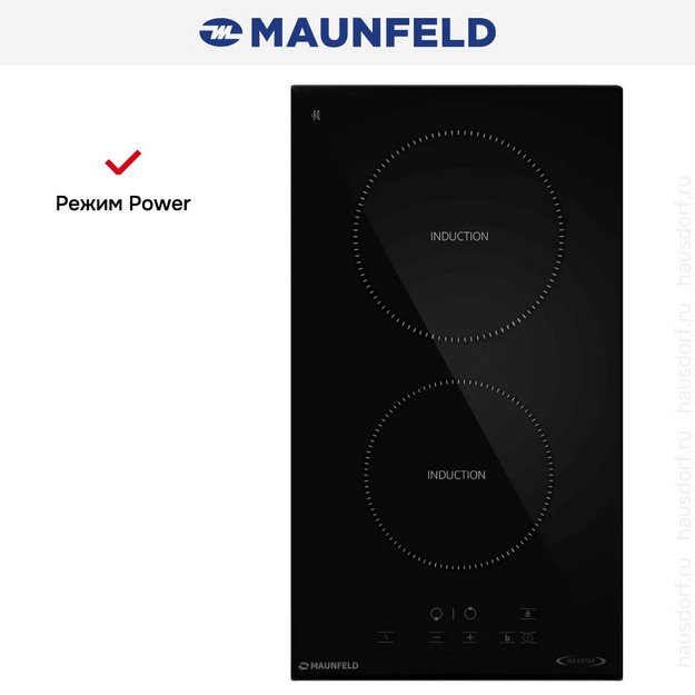 Индукционная варочная панель Maunfeld AVI3021BK (preview 4)