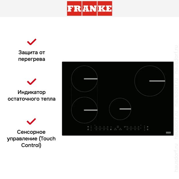 Варочная панель Franke FSM 804 I B BK (preview 3)