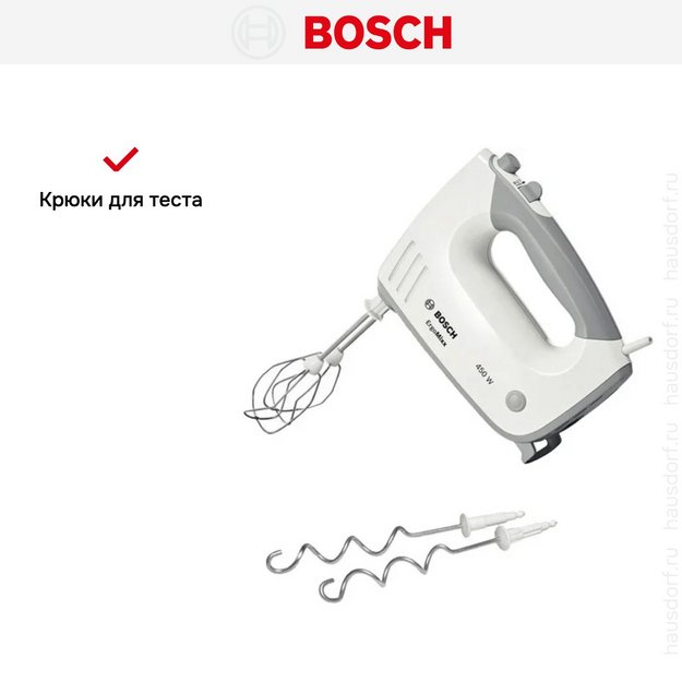 Миксер Bosch MFQ 36400 (preview 9)