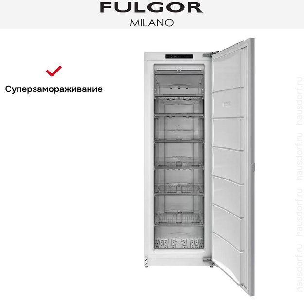 Встраиваемая морозильная камера Fulgor Milano FBFD 351 NF ED (фото 6) Встраиваемая морозильная камера Fulgor Milano FBFD 351 NF ED (preview 6)