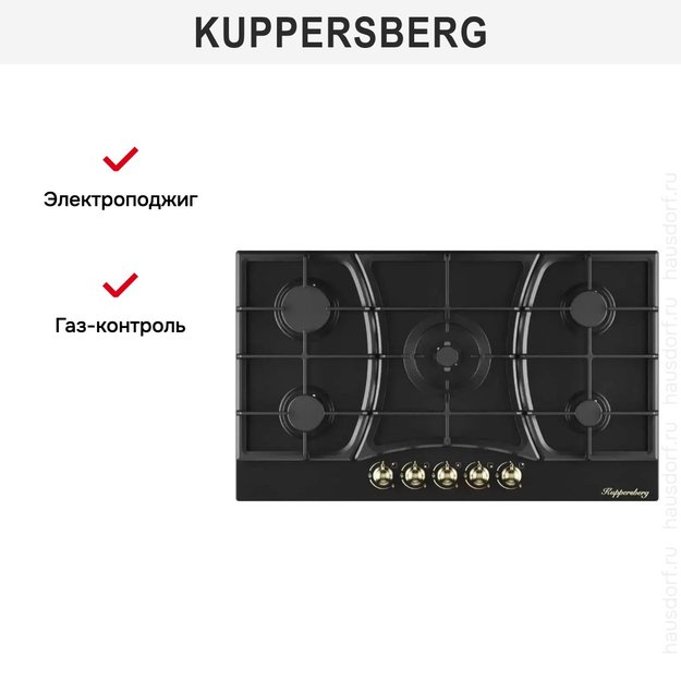 Газовая варочная панель Kuppersberg FS 910 Ant Bronze (фото 5) Газовая варочная панель Kuppersberg FS 910 Ant Bronze (preview 5)