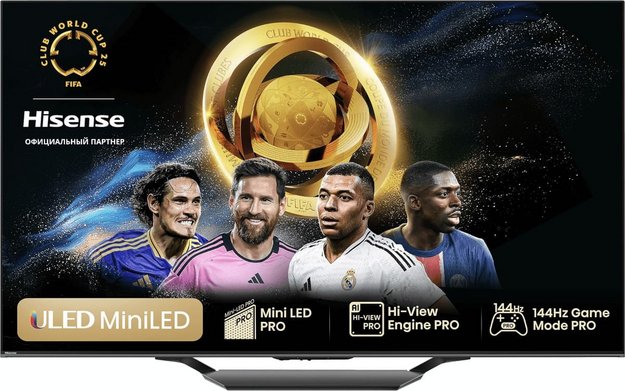 Телевизор Hisense 75U7NQ (preview 1)