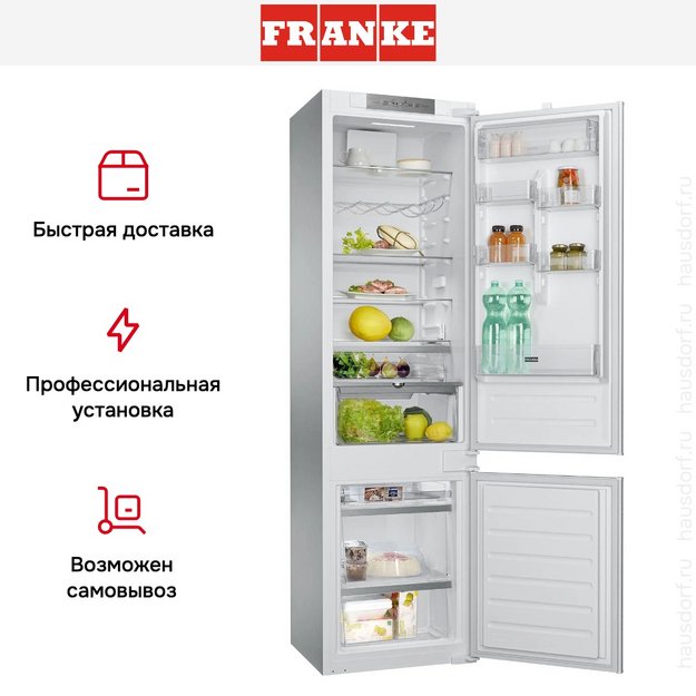Встраиваемый холодильник Franke FCB 360 V NE D (preview 8)