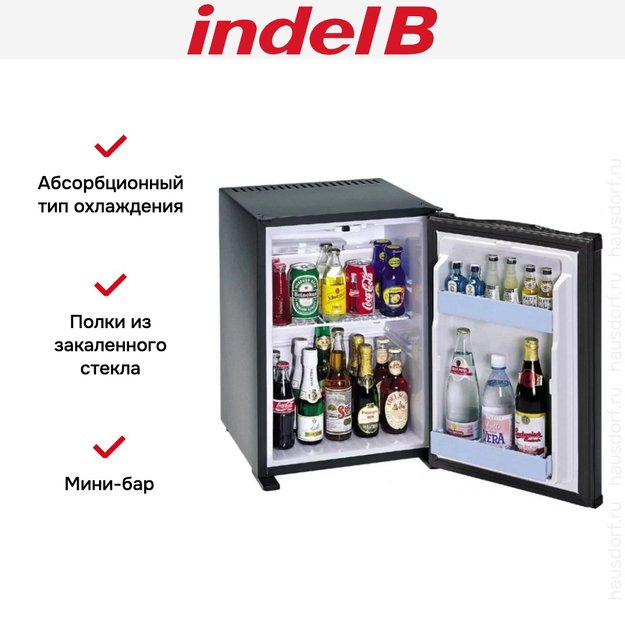 Минибар Indel B ICEBERG40 Plus (IcP 40) (фото 6) Минибар Indel B ICEBERG40 Plus (IcP 40) (preview 6)