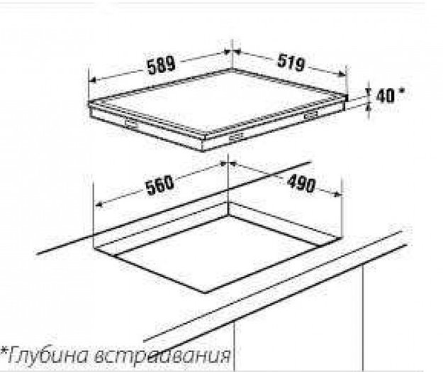 Зависимая варочная панель Kuppersbusch EK 6442.0 F (фото 2) Зависимая варочная панель Kuppersbusch EK 6442.0 F (preview 2)