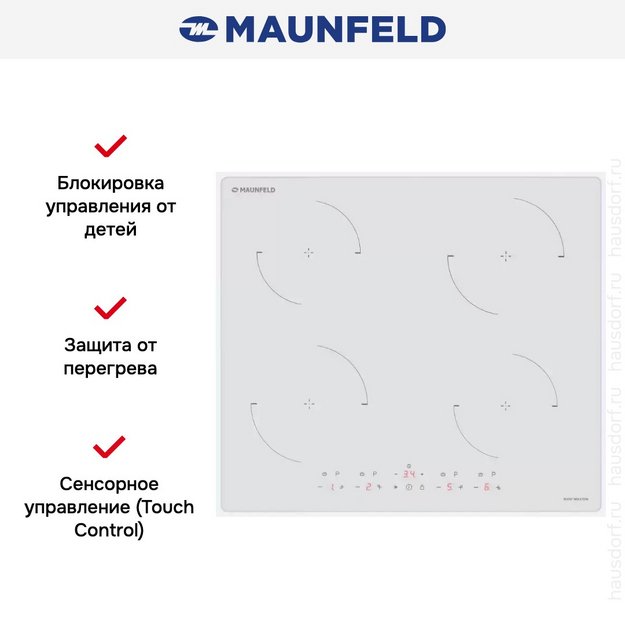 Индукционная варочная панель Maunfeld CVI604EXWH (preview 7)