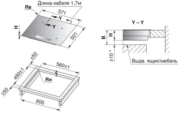 Варочная панель V-ZUG CookTop V2000 I604 CTI2T-31159 (фото 3) Варочная панель V-ZUG CookTop V2000 I604 CTI2T-31159 (preview 3)