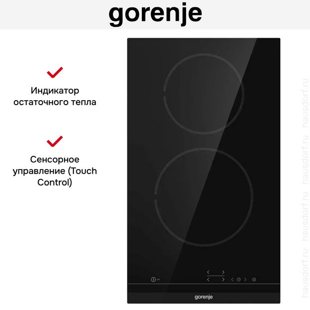 Стеклокерамическая варочная панель Gorenje ECT321BCSC (preview 9)