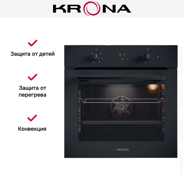 Электрический духовой шкаф KRONA MAGNETE 60 BL/BL (фото 13) Электрический духовой шкаф KRONA MAGNETE 60 BL/BL (preview 13)