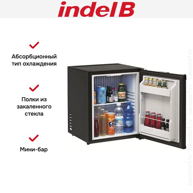 Минибар Indel B ICEBERG30 Plus (IcP 30) (фото 5) Минибар Indel B ICEBERG30 Plus (IcP 30) (preview 5)